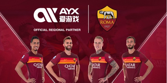 与NBA的