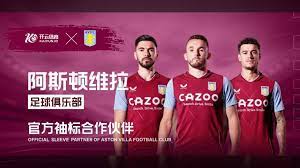 术全面升级 术全面升级